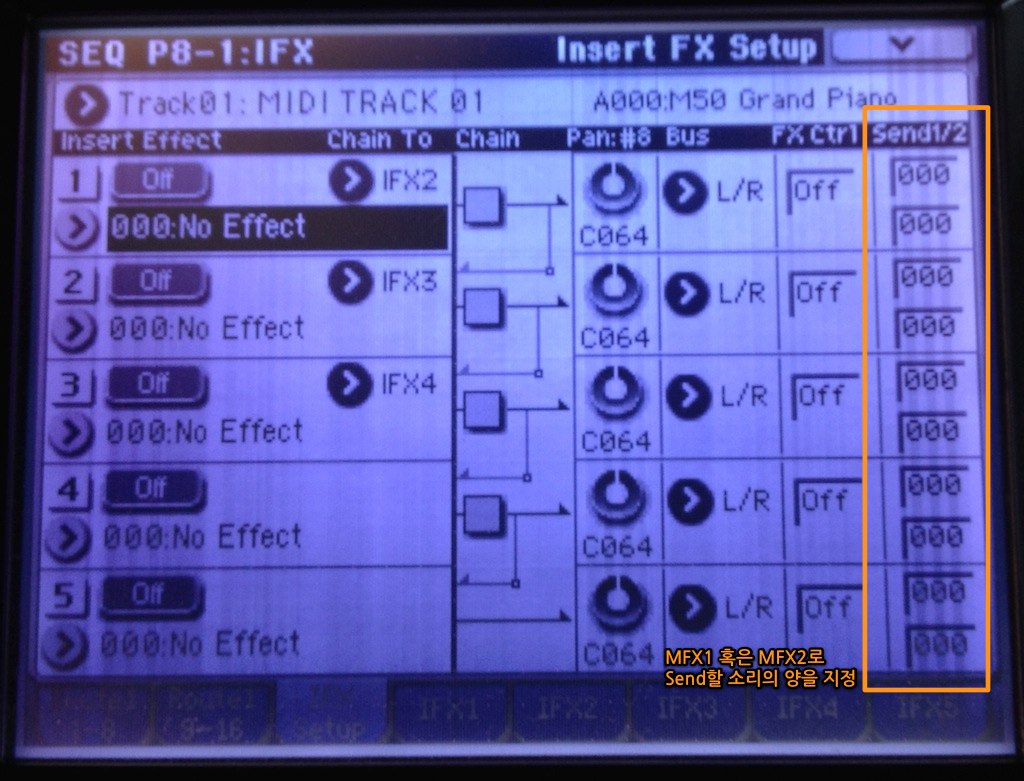 Ifx Filetype KORG M50 Insert Effect(IFX) - Seorenn Invalids