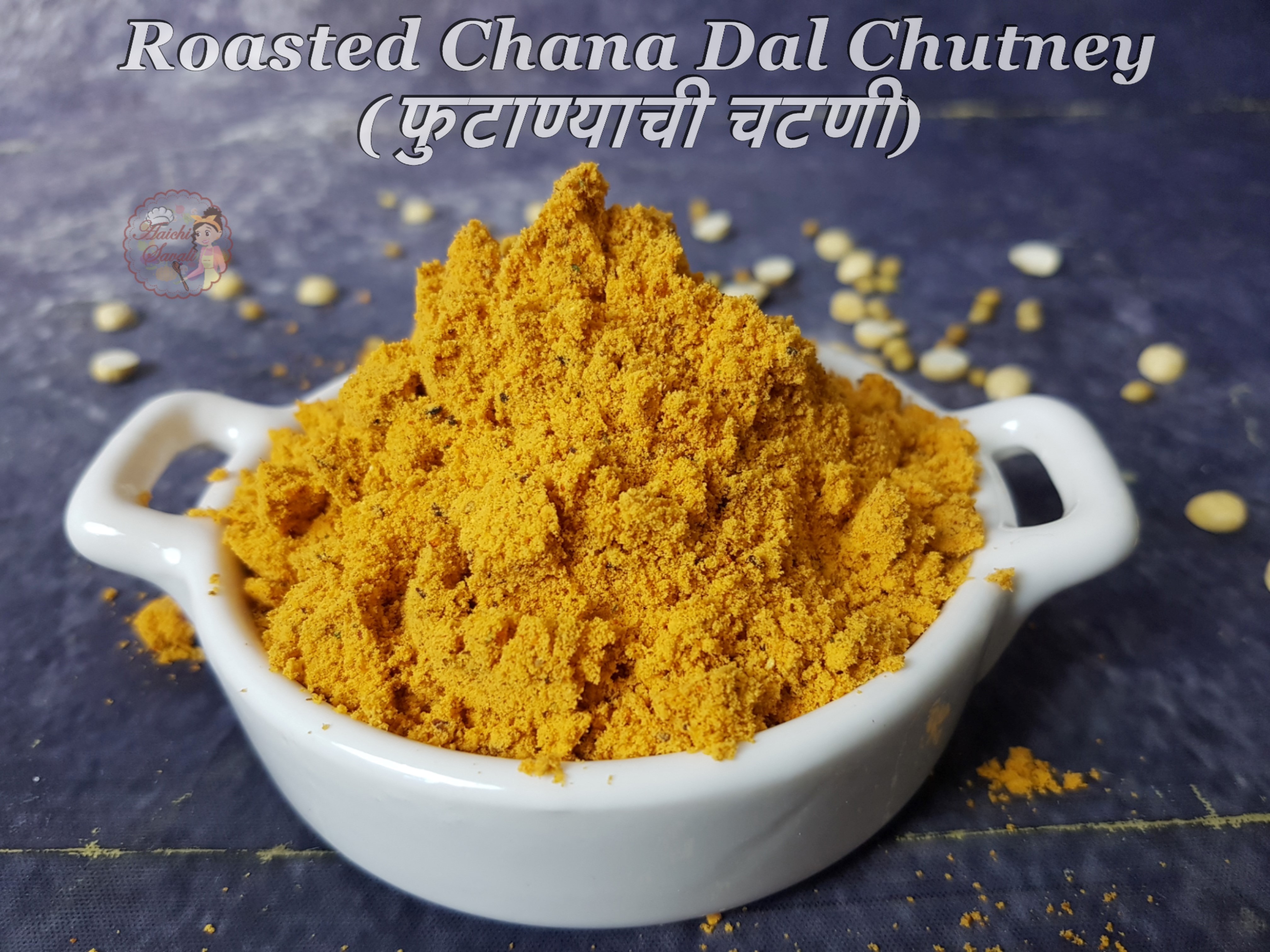 Phutanyachi Chutney / Roasted Chana Dal Chutney / No Onion No Garlic