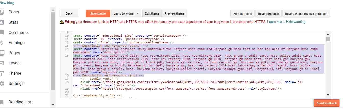 Advanced SEO Settings Advanced SEO Settings