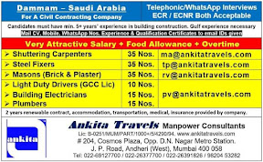 Gulf%2BJob%2BPaper%2B%252814%2529