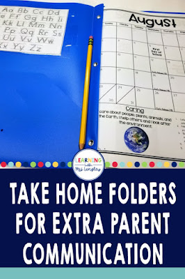 This blog post has links to all of the free files you need to make your own homework folder for kindergarten, first grade, or 2nd grade. An easy cover label to print and ideas for what to put inside. Organize your students procedures for taking papers back and forth to and from school and have a simple place for parents to put notes, money, and other important items from home.
