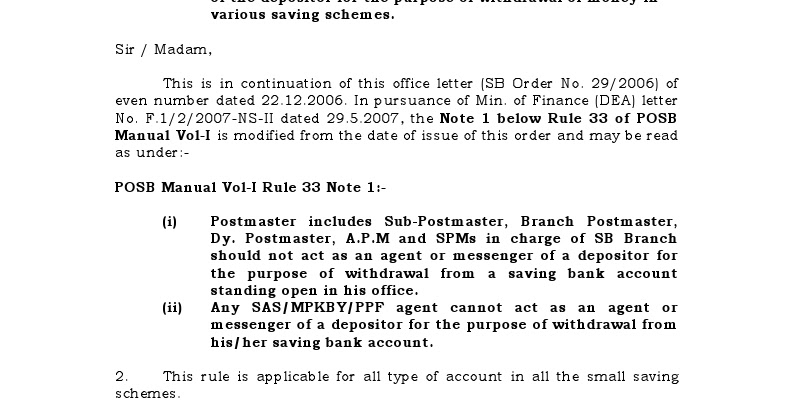 Post office sb latest order 2017 2019 Post office sb latest order 2017 2019