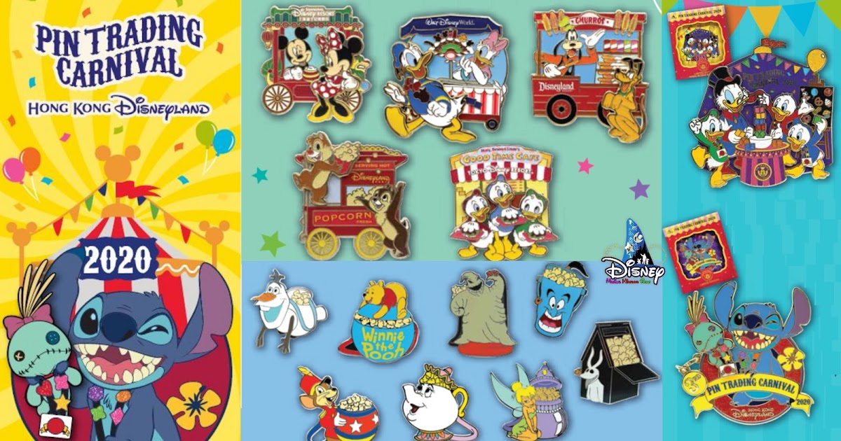 香港迪士尼樂園 2020年「徽章交換嘉年華」（Pin Trading Carnival）宣傳單張 及 發行徽章 Disney Magical Kingdom Blog