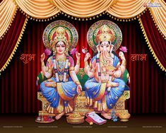 lord ganesh images