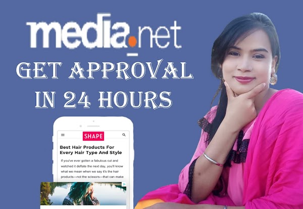 How To Get Media Net Approval Within 1 day How To Get Media Net Approval Within 1 day