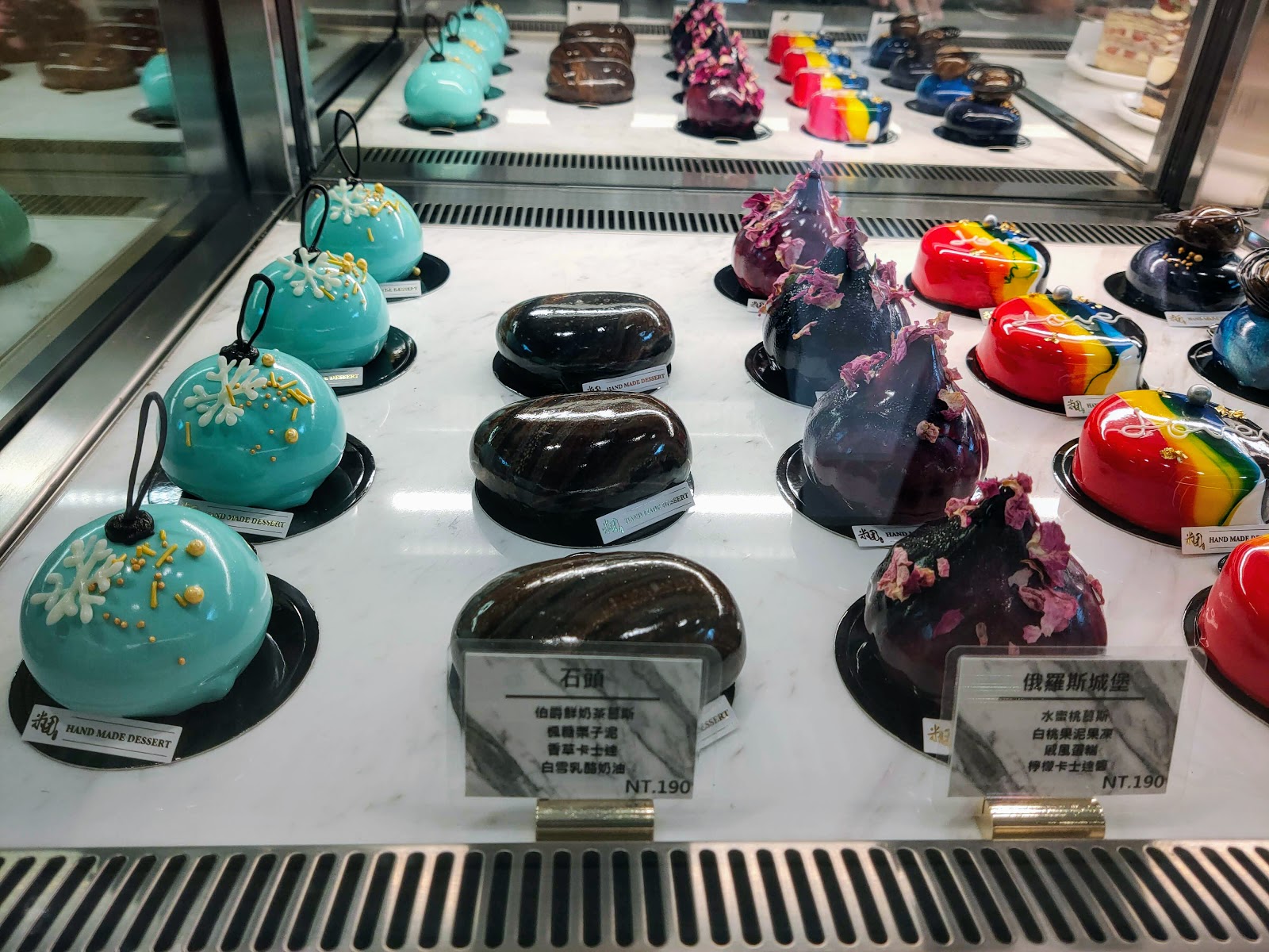 糰手作 Dessert&Cafe 糰手作 Dessert&Cafe