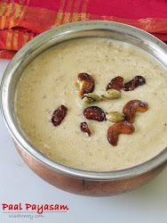 kerala payasam paal recipe cooking onam famous