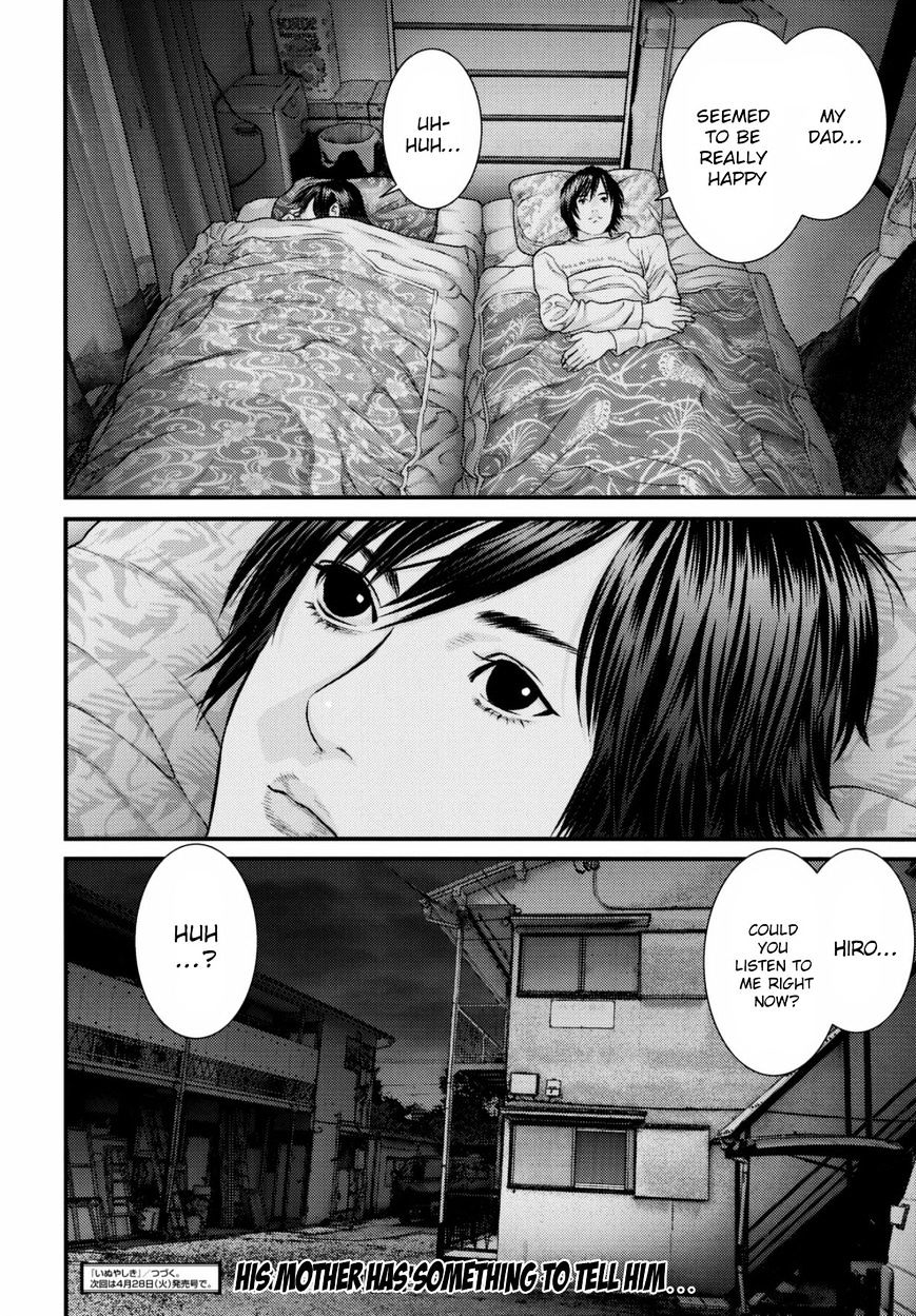 Get Inu Yashiki Chapter 30 Inuyashiki Manga Online Desktop Wallpaper Get Wallpaper Inu Yashiki Chapter 30 Inuyashiki Manga Online Desktop Wallpaper Free