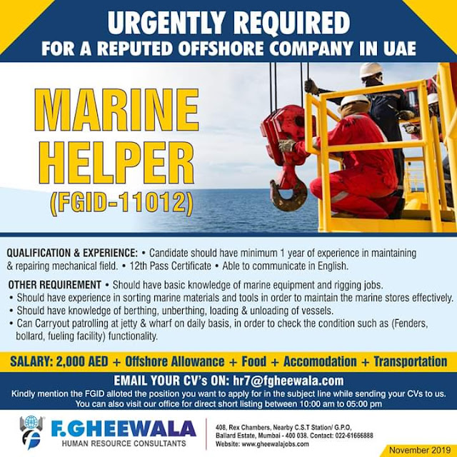 GulfJobPaper%2BFwala1%2B%252814%2529