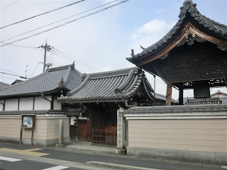 京都・大通寺