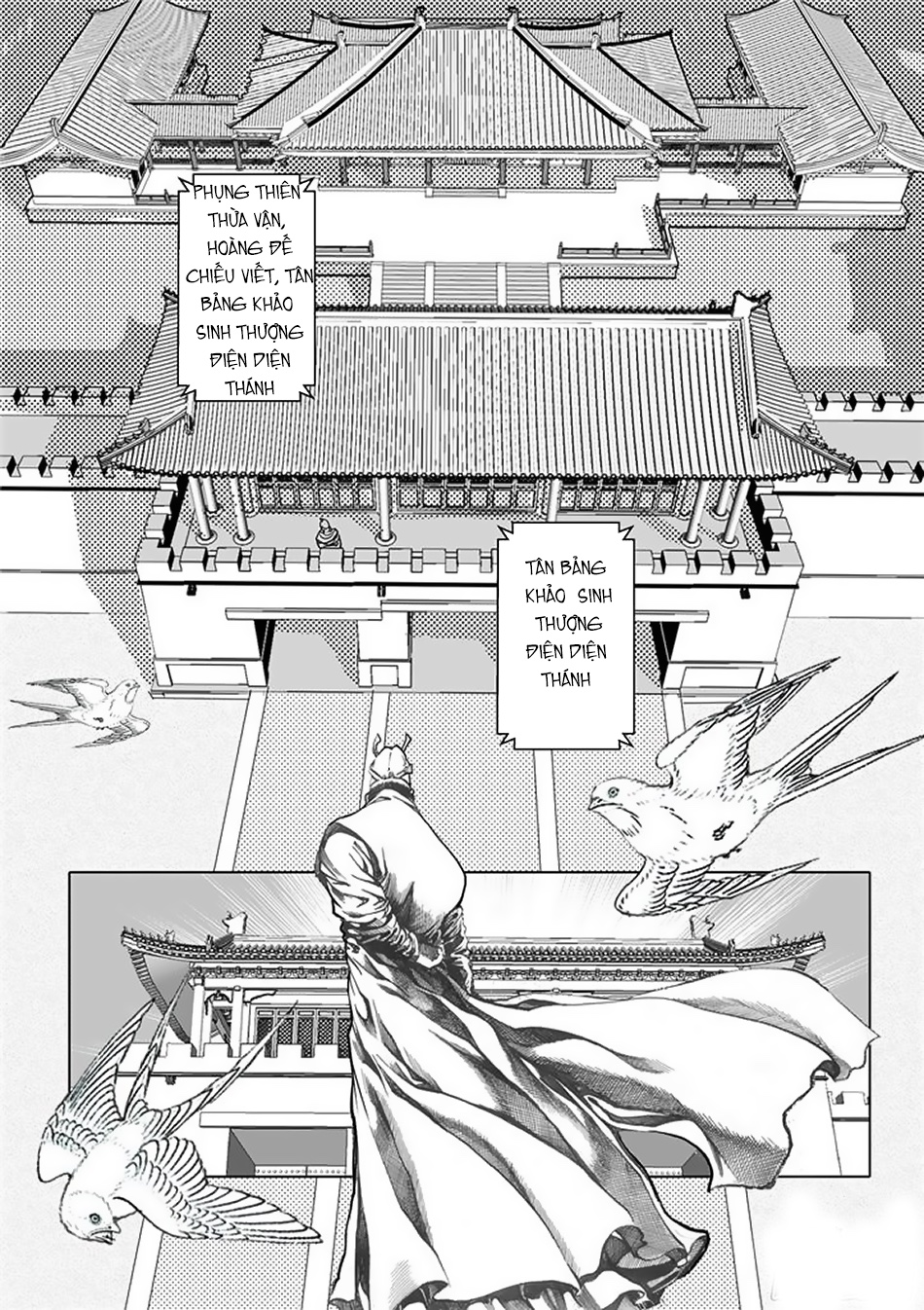 Chung Quỳ Truyền Kỳ Chap 53 - Next Chap 54