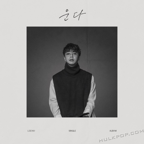 LeeNu – Crying – Single