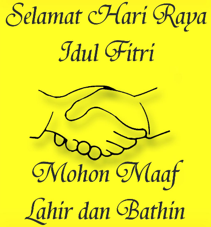 DP ucapan selamat lebaran idul fitri