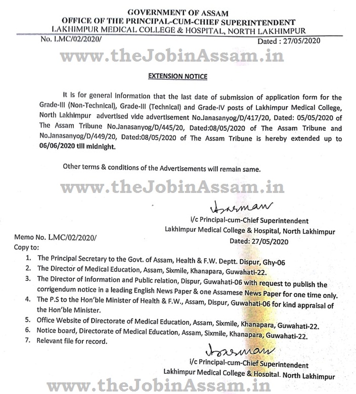 DME, Assam Recruitment 2020: Last Date of Application Extended upto 06/06/2020