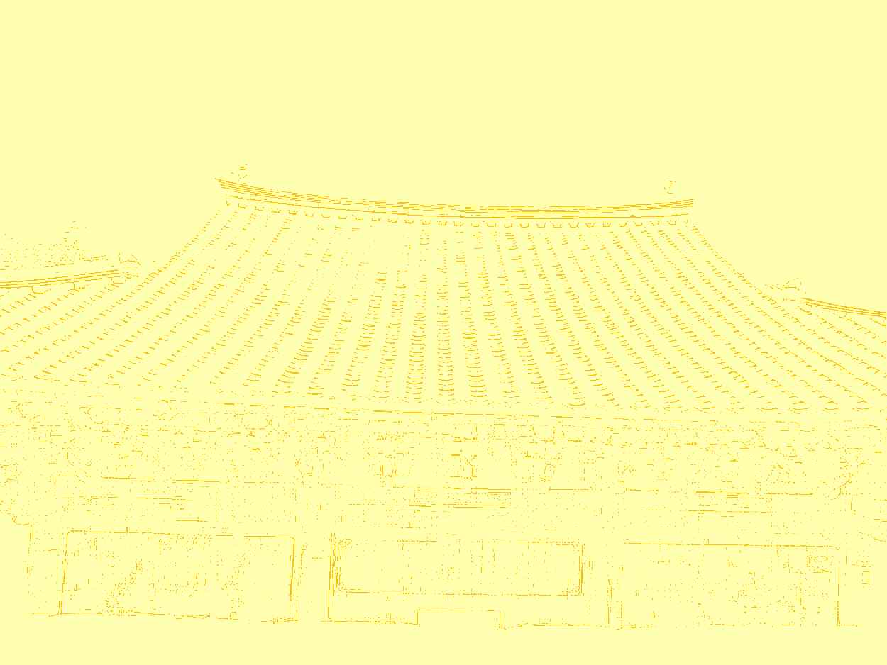 파주 고령산 보광사