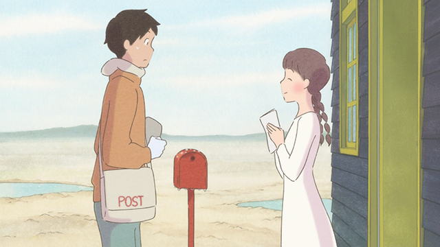 Download Imperfectxo Mitsuami No Kamisama Blu Ray For iPhone Free Wallpaper Imperfectxo Mitsuami No Kamisama Blu Ray Free