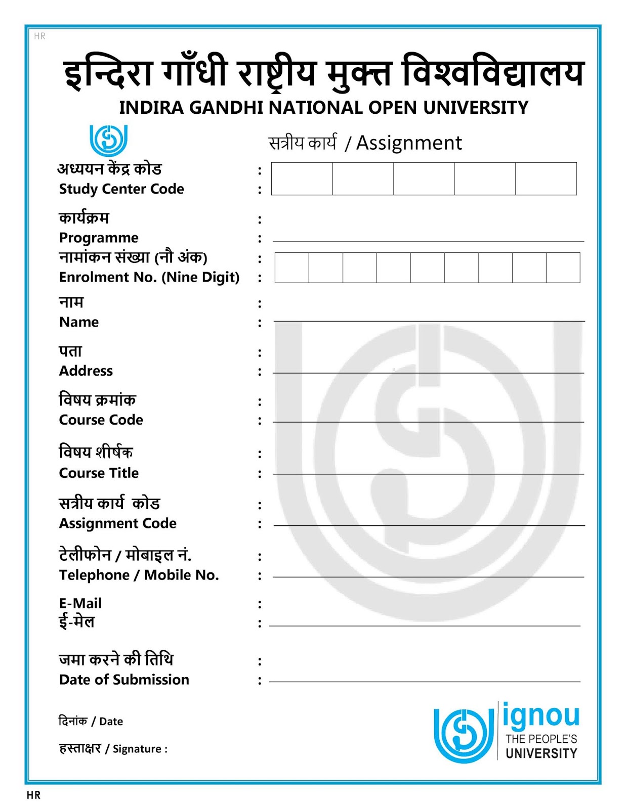 IGNOU ASSIGNMENTS FRONT COVER PAGE DESIGN PDF DOWNLOAD (2019)