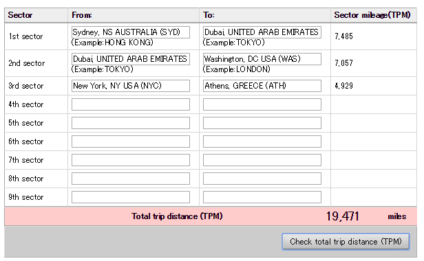 Review: Emirates EK231 First Class A380 Dubai (DXB) to Washington DC (IAD)