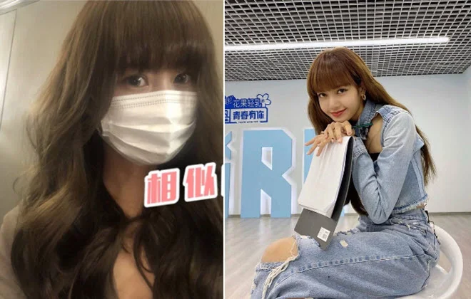 Tóc mái bằng của Lisa trở thành mốt tại Trung Quốc