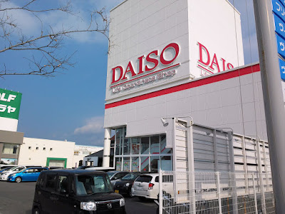 「間違った」献血で少女に永久障害