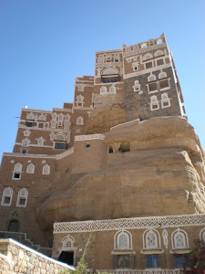 Dar Al-Hajr di Sana`a Yaman