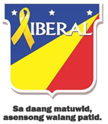 Liberal Party (Philippines) #1MNews #MarRoxas - 1M News Network