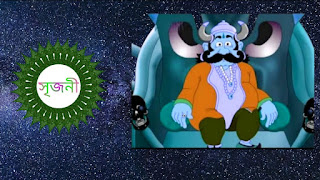 Corona – storm in the Hell 1 Jomraj%2Bheading