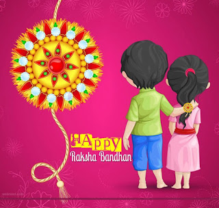 Awesome Raksha Bandhan DP