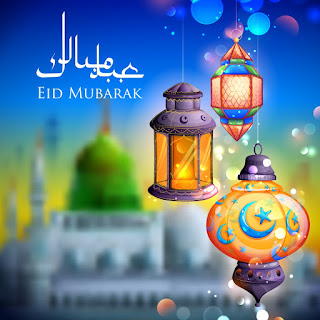 Eid al-Fitr greetingr 2022