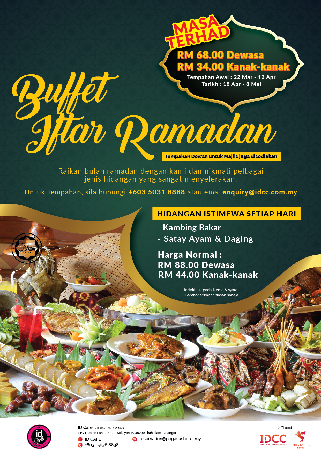 Buffet ramadhan concorde shah alam