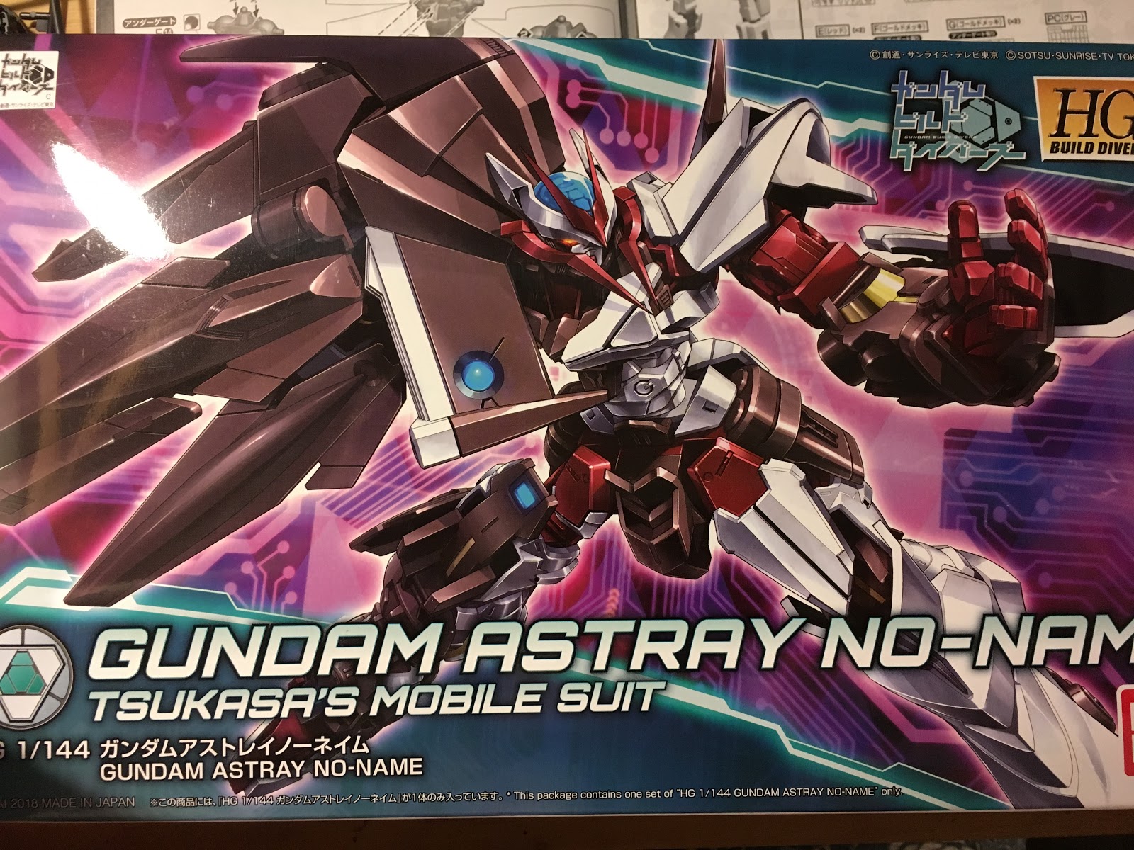 Astray