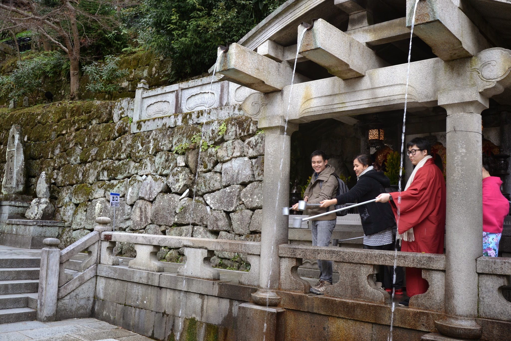 Otowa Falls