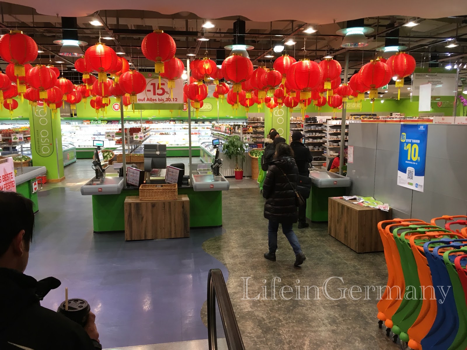 Life in Germany ドイツ、シュトゥットガルトで今一番新しいアジアスーパーに行ってきました