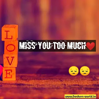 Miss you Images free download for mobile