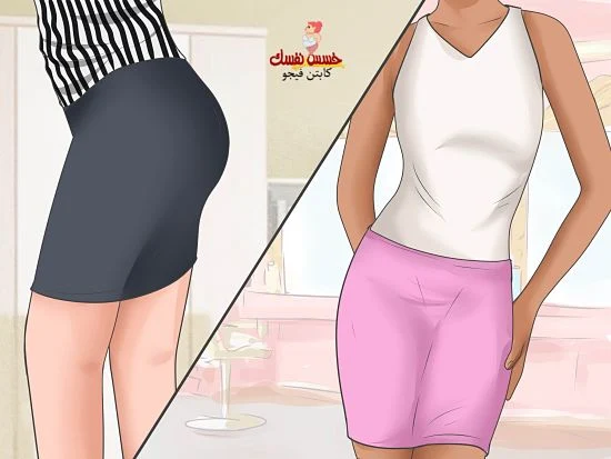  كيف تخسرين وزنك الزائد مع رجيم سهل