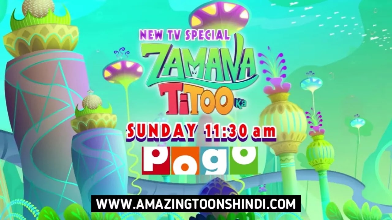 Titoo Zamana Titoo Ka Titoo Zamana Titoo Ka