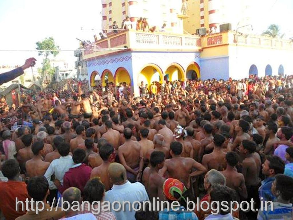 Bangaon Online Bangaon Darshan (Photo Gallery)