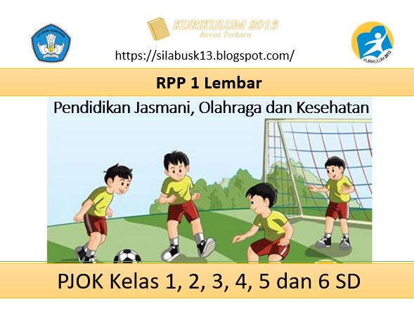 RPP 1 Lembar Pendidikan Jasmani, Olahraga dan Kesehatan
