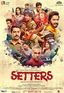 Setters First Look Poster 3