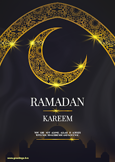 Ramadan Kareem Greetings