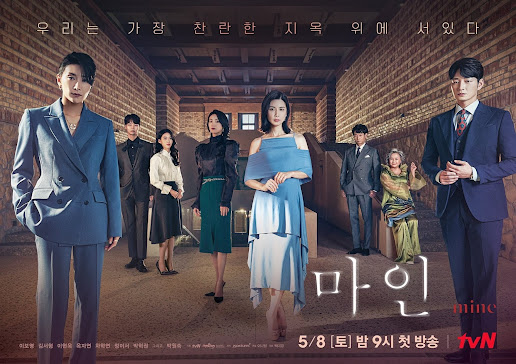  | 10 Best Korean Dramas to Watch on Netflix