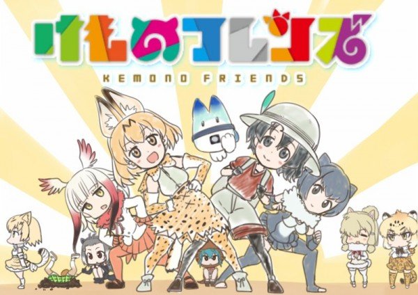La segunda temporada de Kemono Friends estrena en 2019 pero tendrá grandes cambios La segunda temporada de Kemono Friends estrena en 2019 pero tendrá grandes cambios