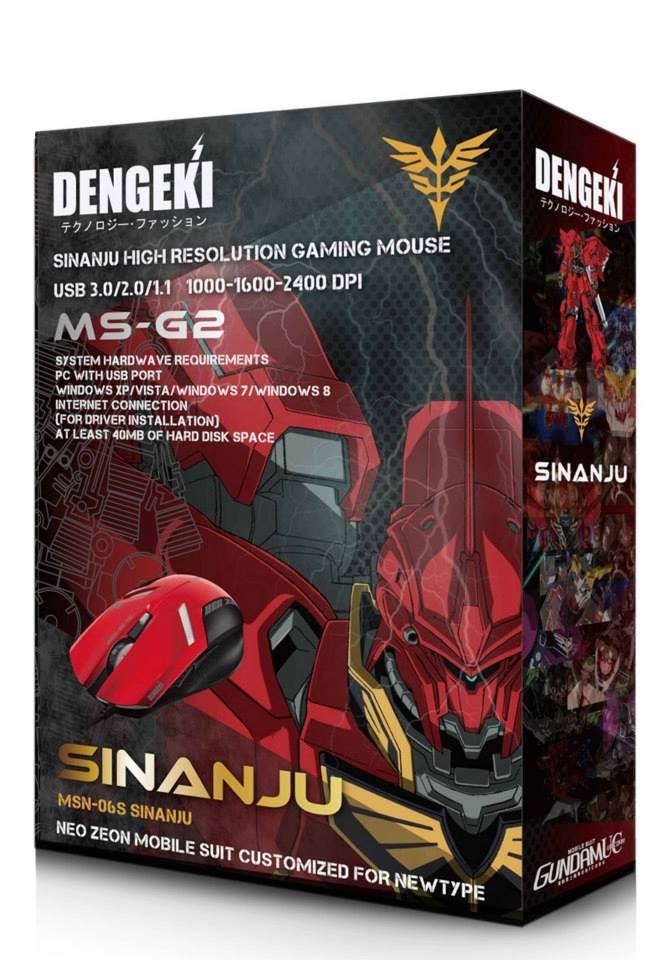 Dengeki Gundam UC High Resolution Gaming Mouse