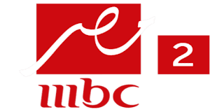 تردد قناة إم بي سي 2 مصراليوم Channel Frequency mbc Maser2 tv تردد قناة إم بي سي 2 مصراليوم Channel Frequency mbc Maser2 tv