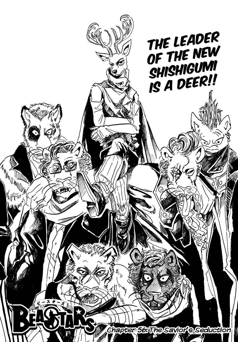 Beastars Chapter 56 Beastars Manga Online