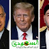 العثماني: المغرب يرفض تطبيع العلاقات مع “الكيان الصهيوني” إسرائيل العثماني: المغرب يرفض تطبيع العلاقات مع “الكيان الصهيوني” إسرائيل