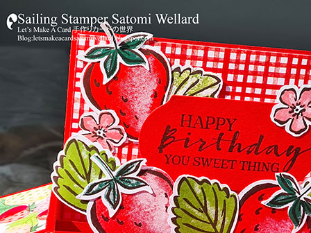 Stampin'Up! Sweet Strawberry Card in a Box Card #stampinginkspirationsbloghop イチゴがボックスか覗く可愛い立体カードby Sailing Stamper Satomi Wellard
