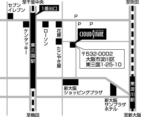 大阪 Cat Story 4月 14