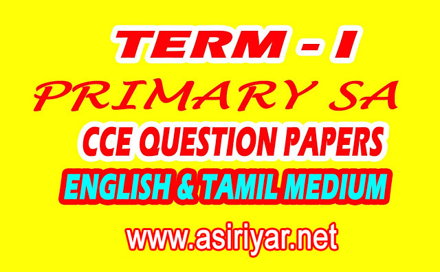 essay about text language writing textbook