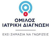 ΧΡΥΣΟΣ ΧΟΡΗΓΟΣ